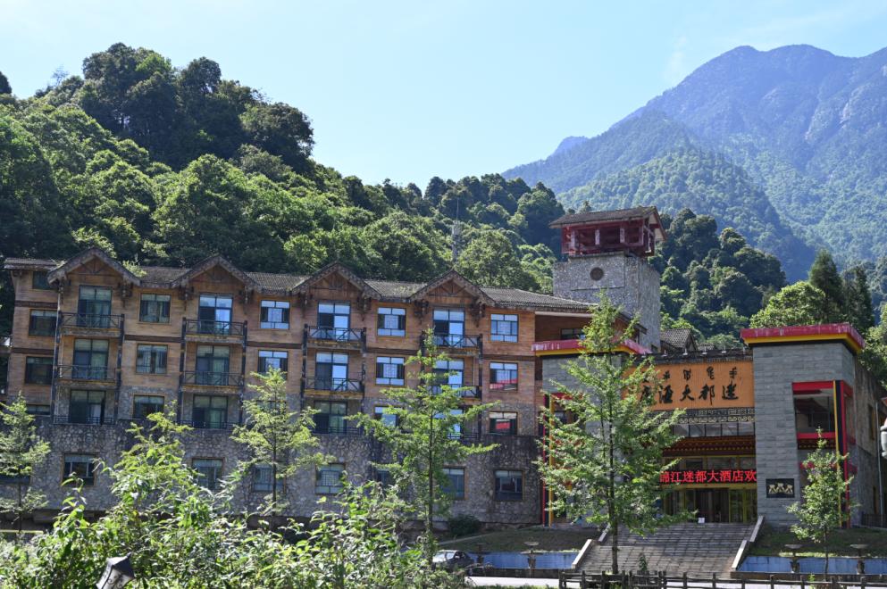 黑竹沟攻略国庆,黑竹沟景区攻略三日游