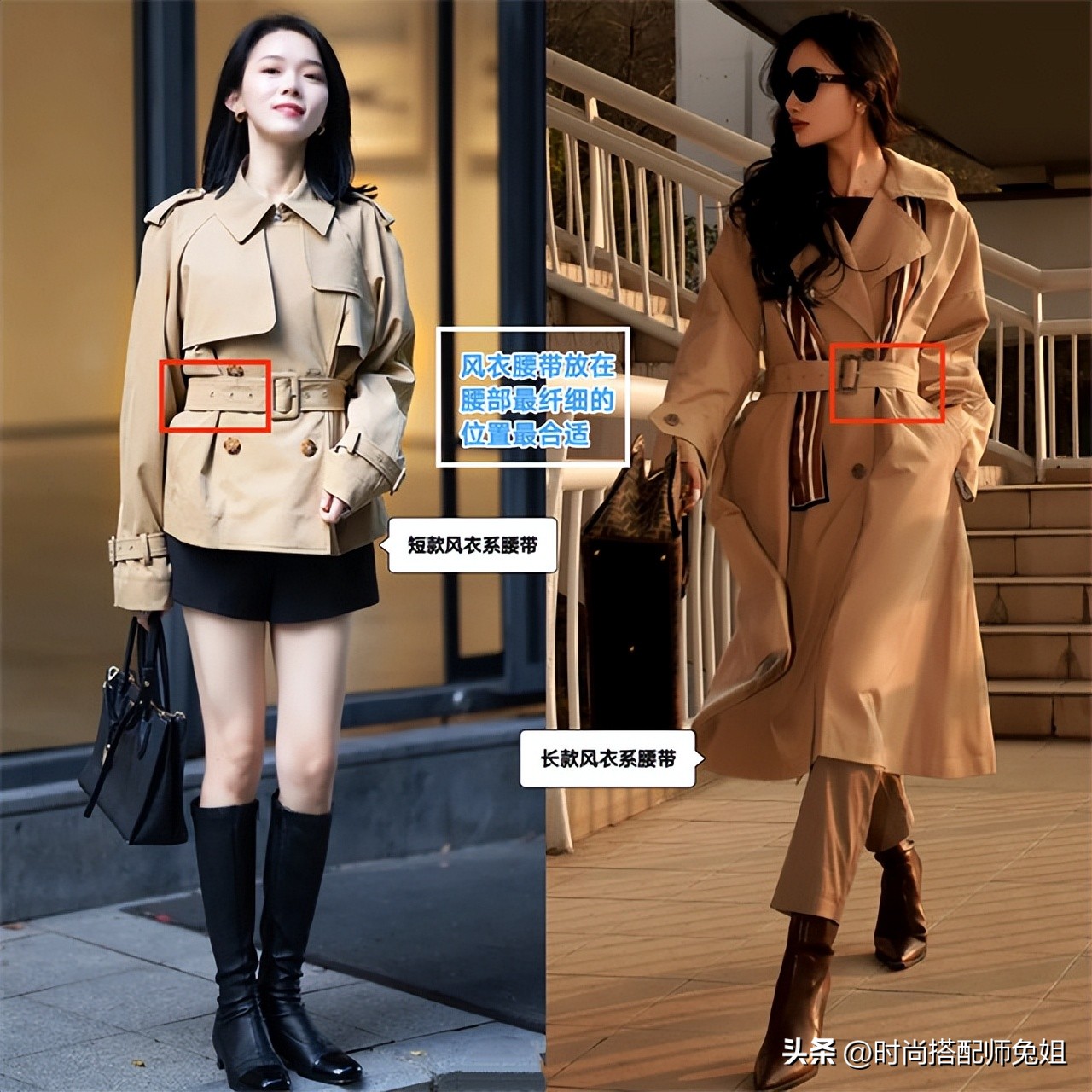 风衣后腰带系法6种教程,风衣腰带的系法简单实用