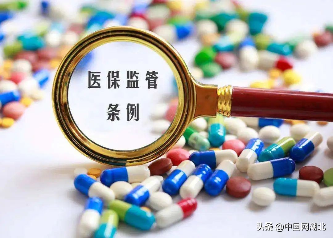 同济医院骗保案的影响,同济医院骗保案