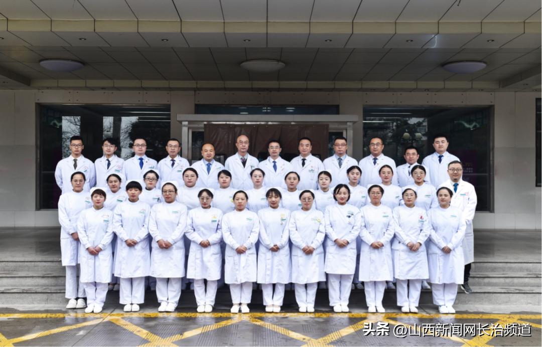 长治医学院附属和济医院简介,喜报长治