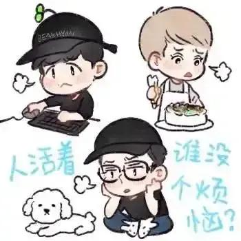 女生第一次见面带闺蜜什么意思,女朋友约会老带闺蜜是什么意思