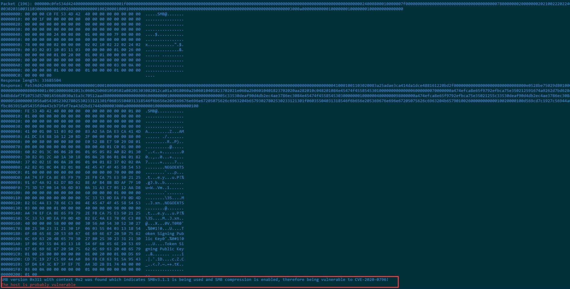 「安全科普」如何防护SMBGhost漏洞