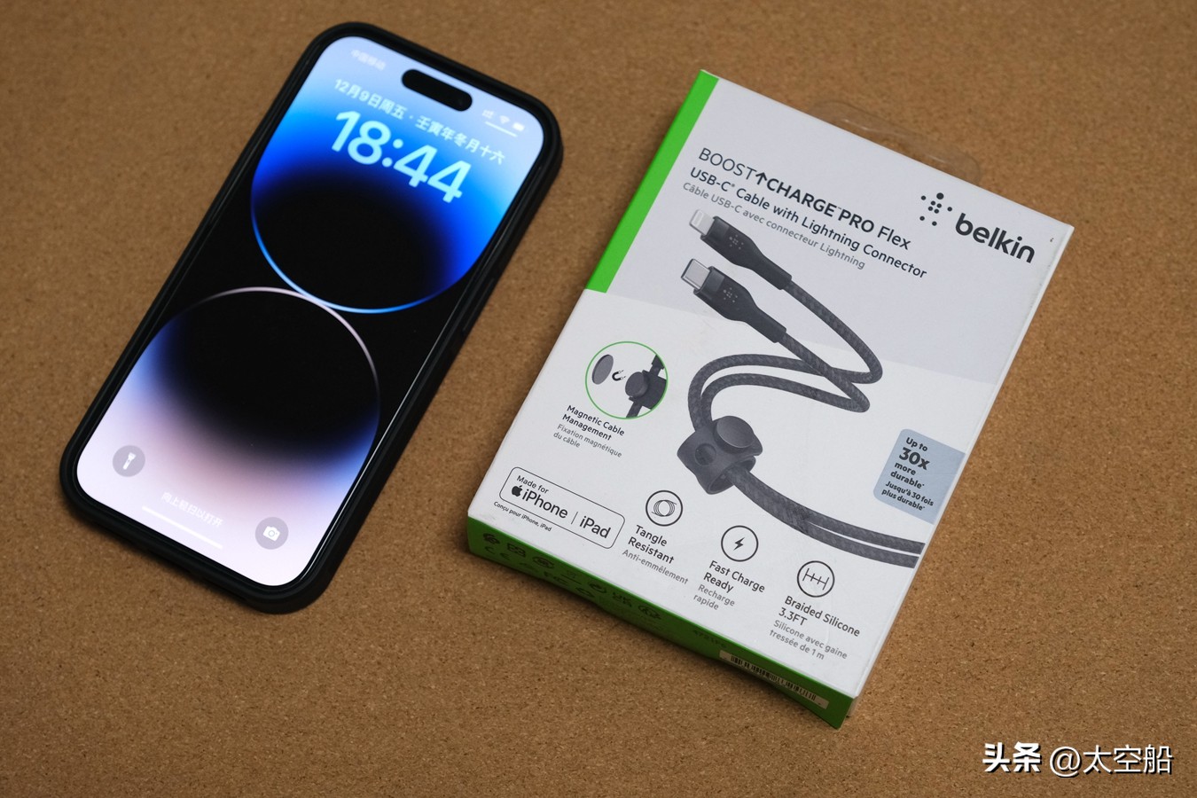 iphone14pro到手了该做些什么,iphone14pro需要买哪些配套