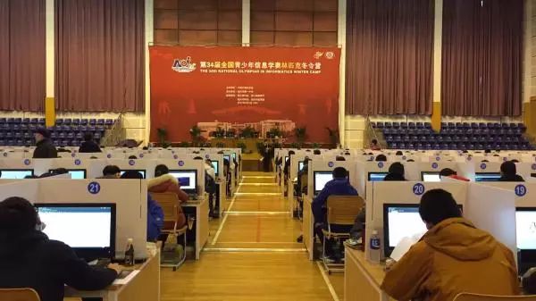 他从疯狂玩耍，到爱上编程，登上国际奖台，成为“姚班”种子选手