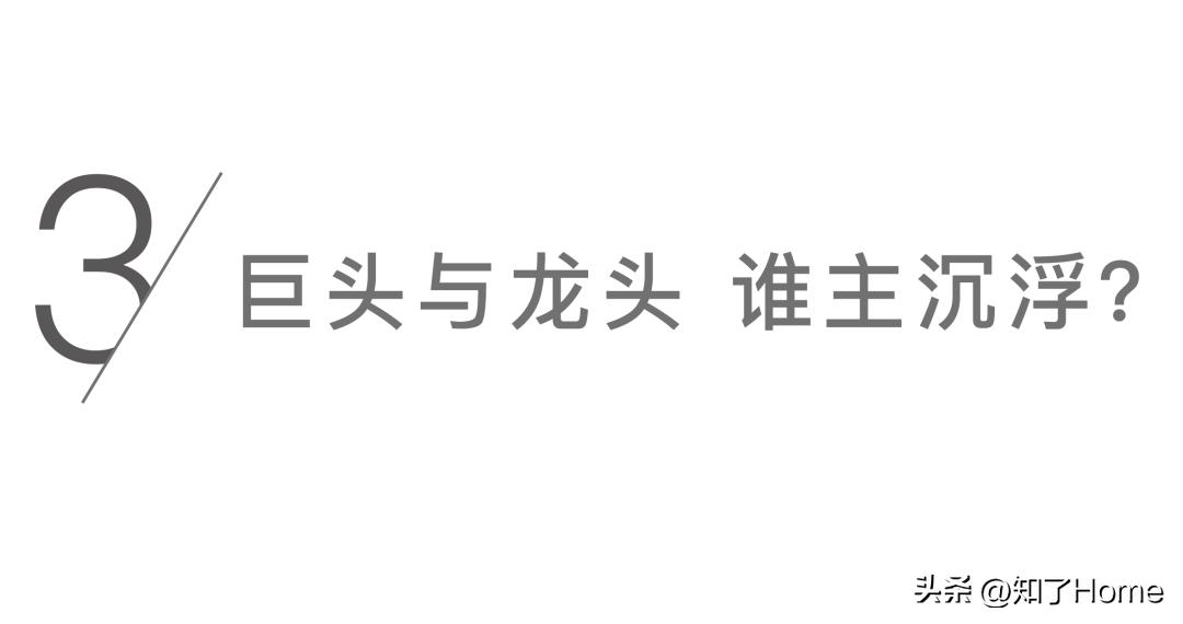 红星美凯龙收购最新进展,国资委收购红星美凯龙是好事吗