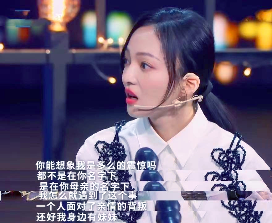 张韶涵经历一场悲痛欲绝的事件,张韶涵亚洲小天后