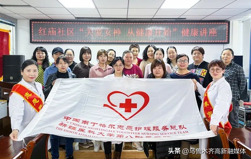 三八节巾帼绽芳华,巾帼绽芳华三八节医院演讲