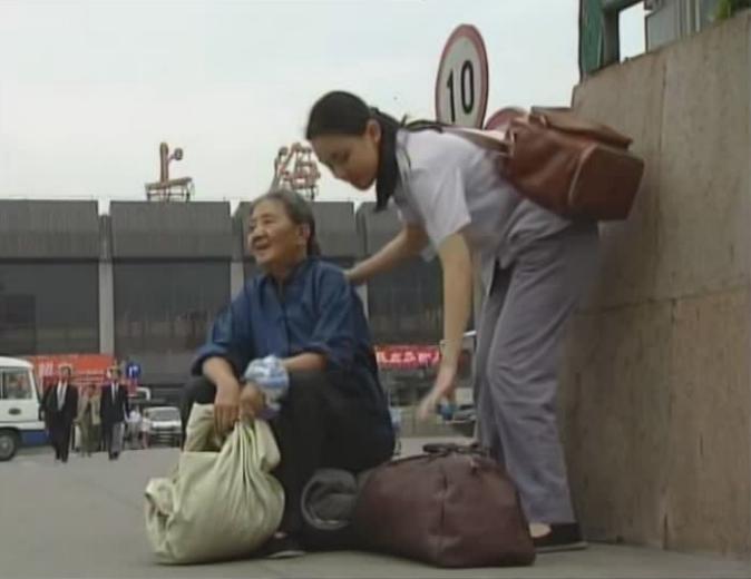 刘威葳颜丙燕,颜丙燕林芳兵