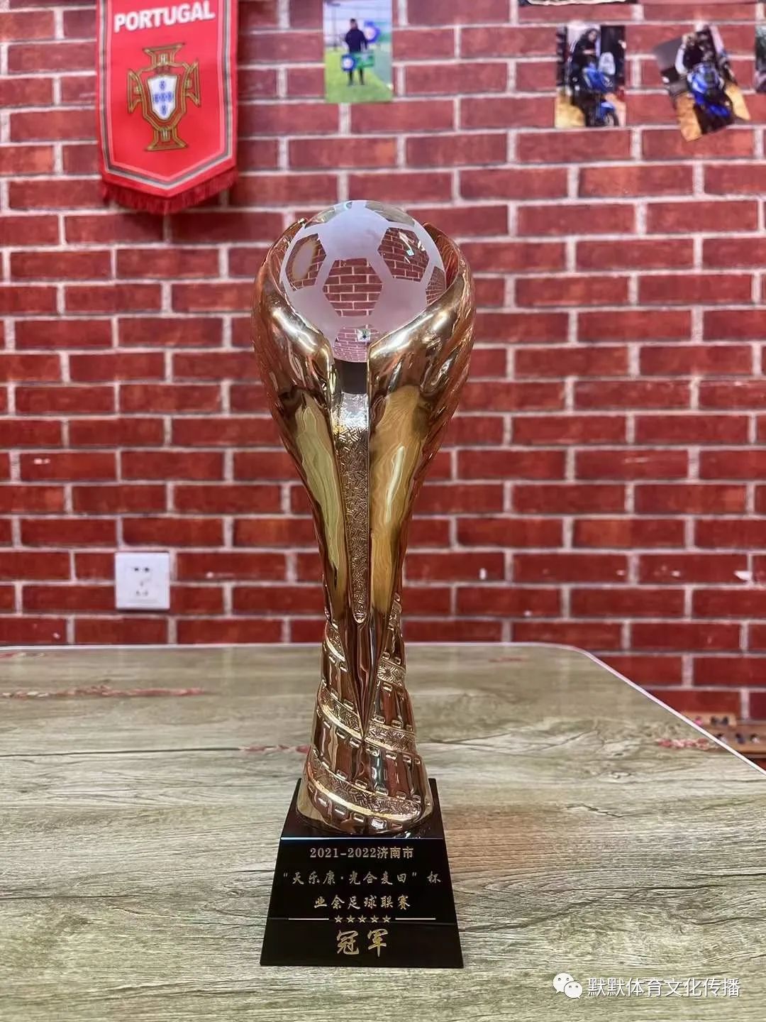 华润山东医药最新事件,华润山东医药图片