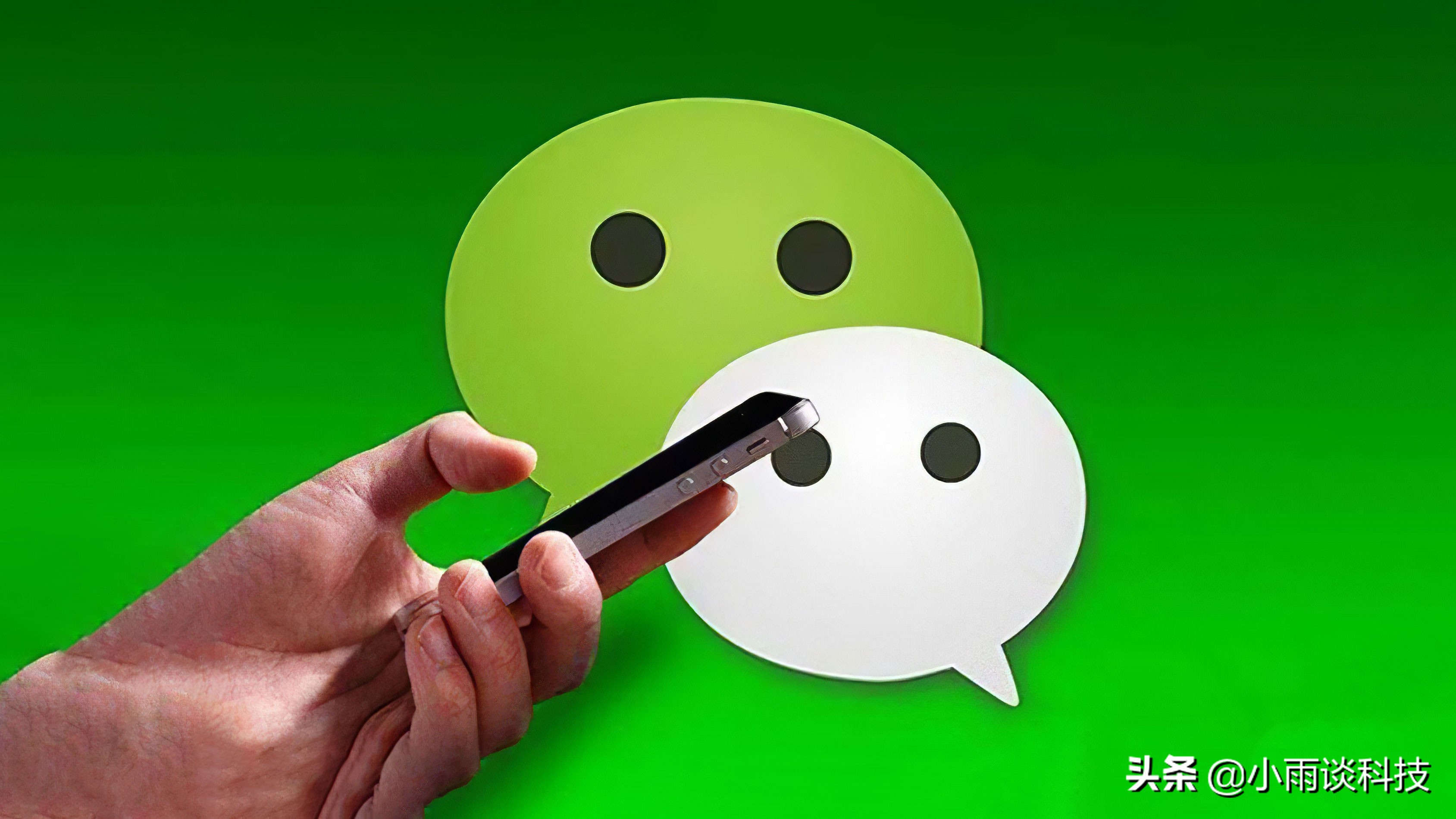 微信新版朋友圈最新功能,微信朋友圈最新变化