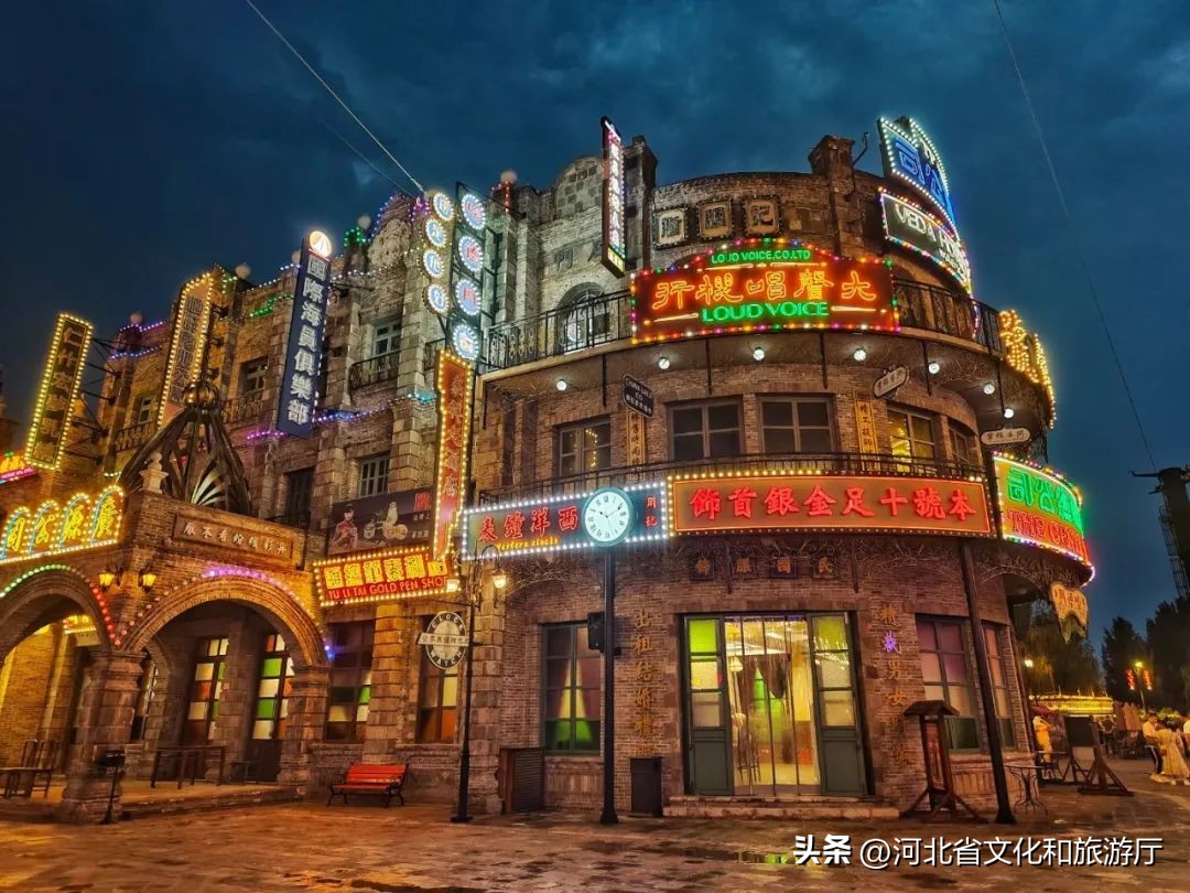 明星来保定视频,明星来河北