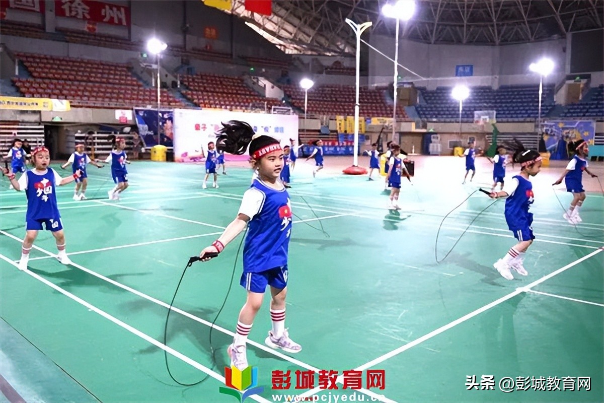 徐州市泉山区教工幼儿园庆六一亲子运动会