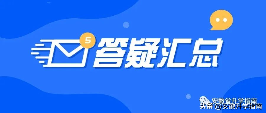 技工学校可以转中专学校吗,技工学校高二可以转中专吗