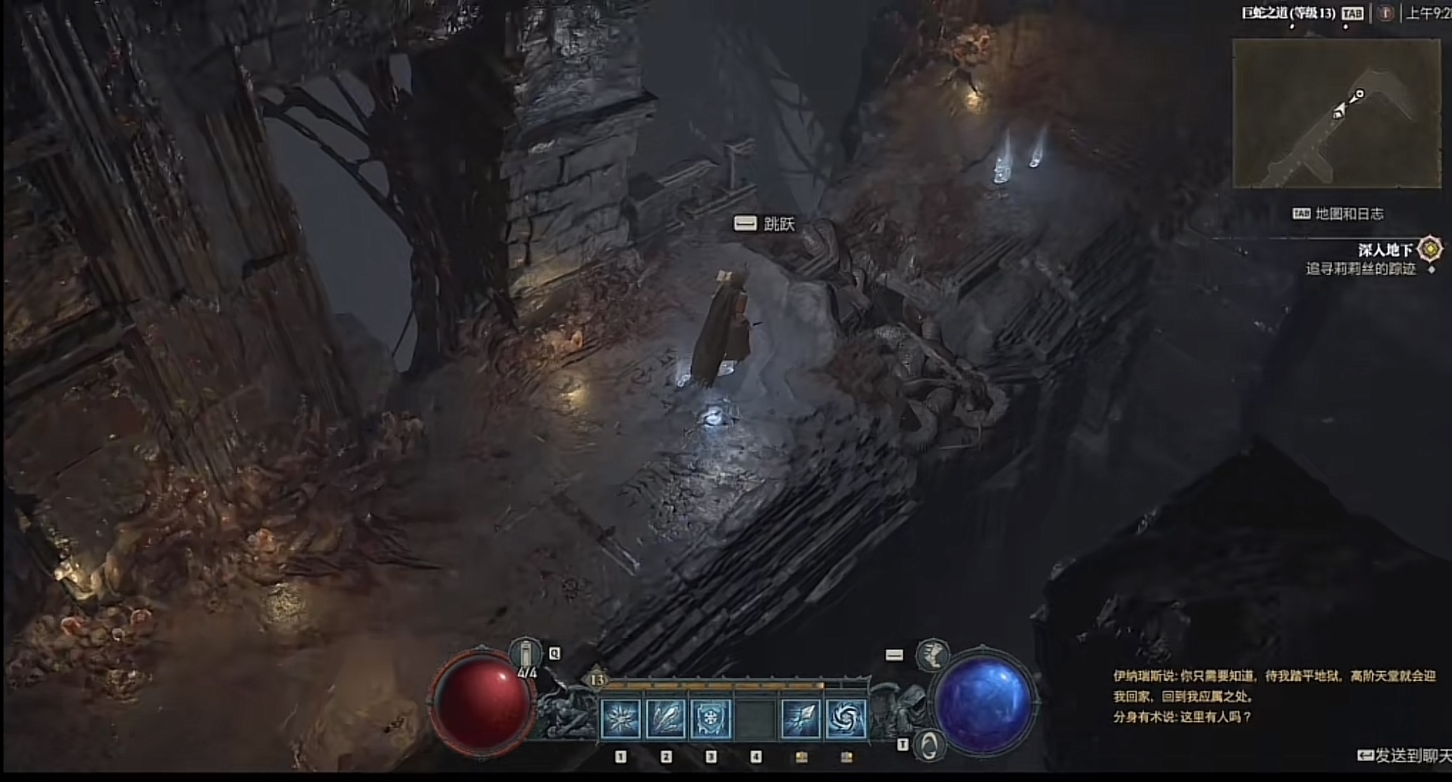 暗黑4319047错误代码,暗黑4错误代码1703是什么