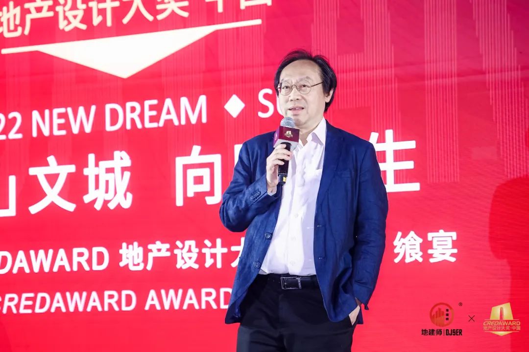 共甦文城·向阳而生|第八届CREDAWARD地产设计大奖·中国飨宴