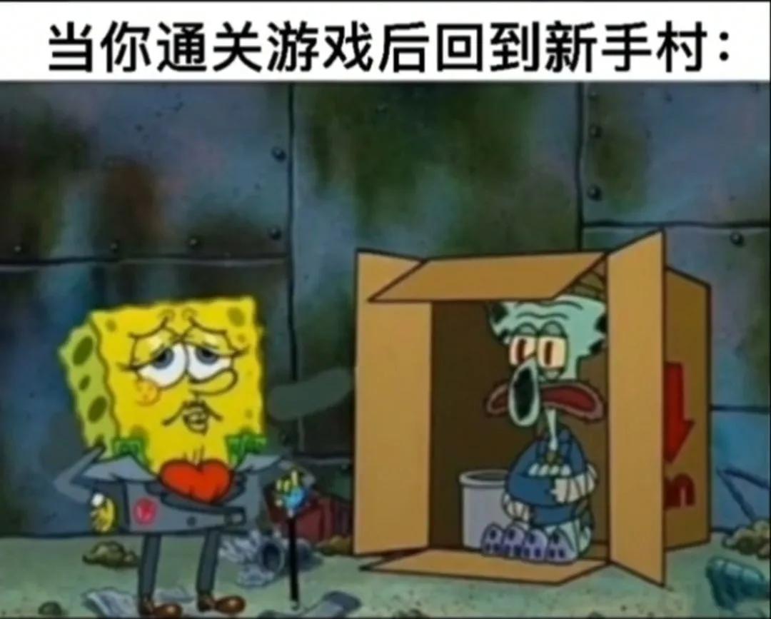 人间最真实搞笑的图片,搞笑图片人间真实系列