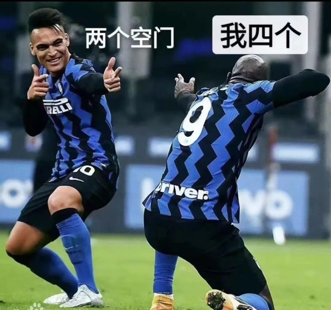 国米对战曼城最后一刻,国米半场被打后续