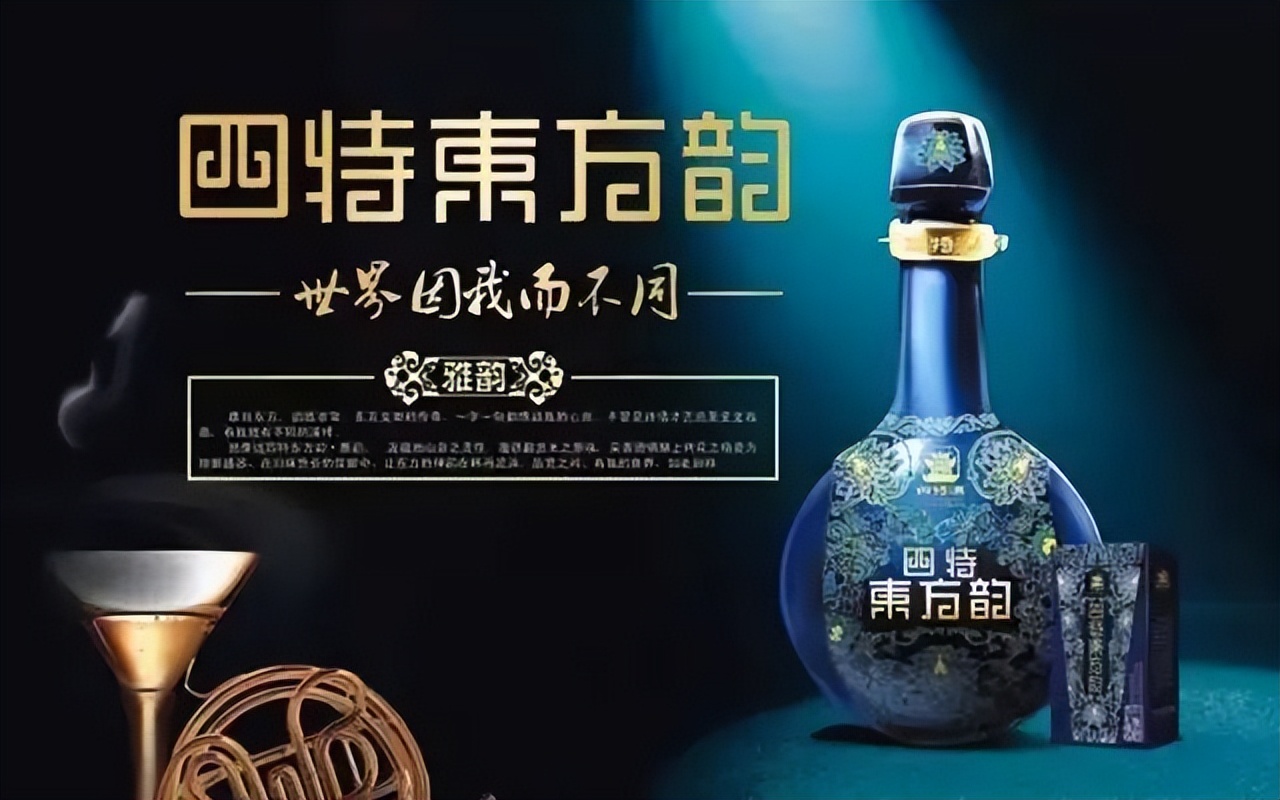 品白酒入门基础知识,白酒品类常识大全