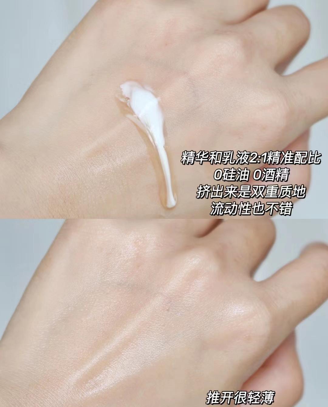 娇韵诗雅诗兰黛精华区别,娇韵诗与雅诗兰黛护肤品