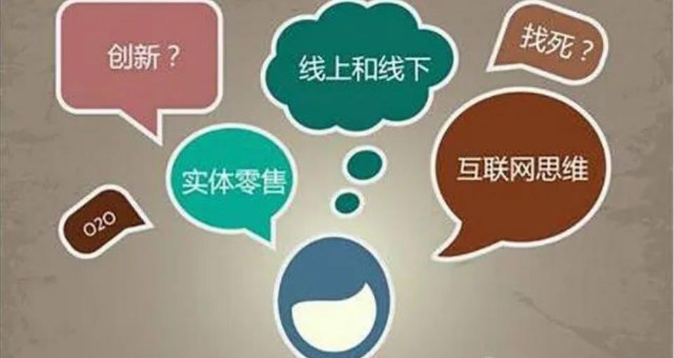 开小程序微商城好还是微店好,微店跟微商城的区别