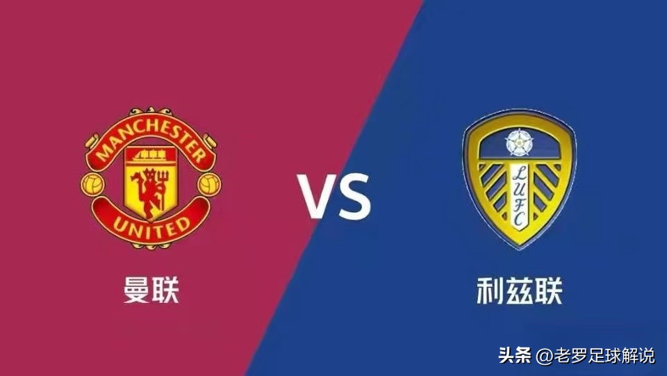 0703足球预测推荐欧洲杯,足球预测实单推荐最新曼城