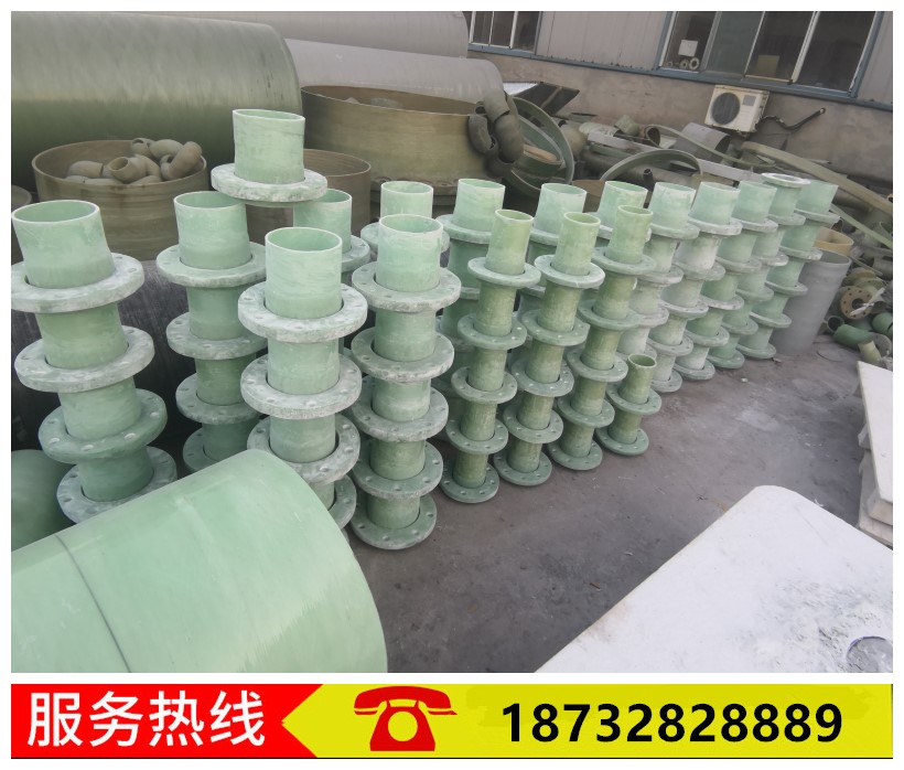 环保玻璃钢管件法兰,玻璃钢法兰与玻璃钢管如何连接