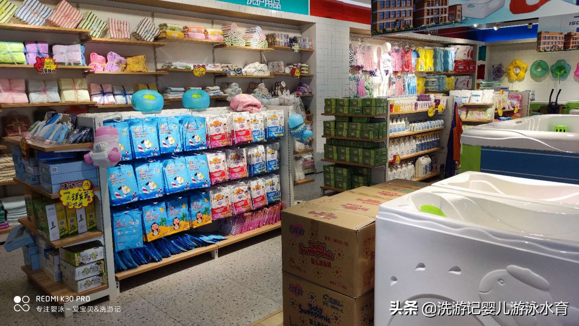 河南婴儿游泳池设备造价,郑州婴儿游泳馆设备加盟代理