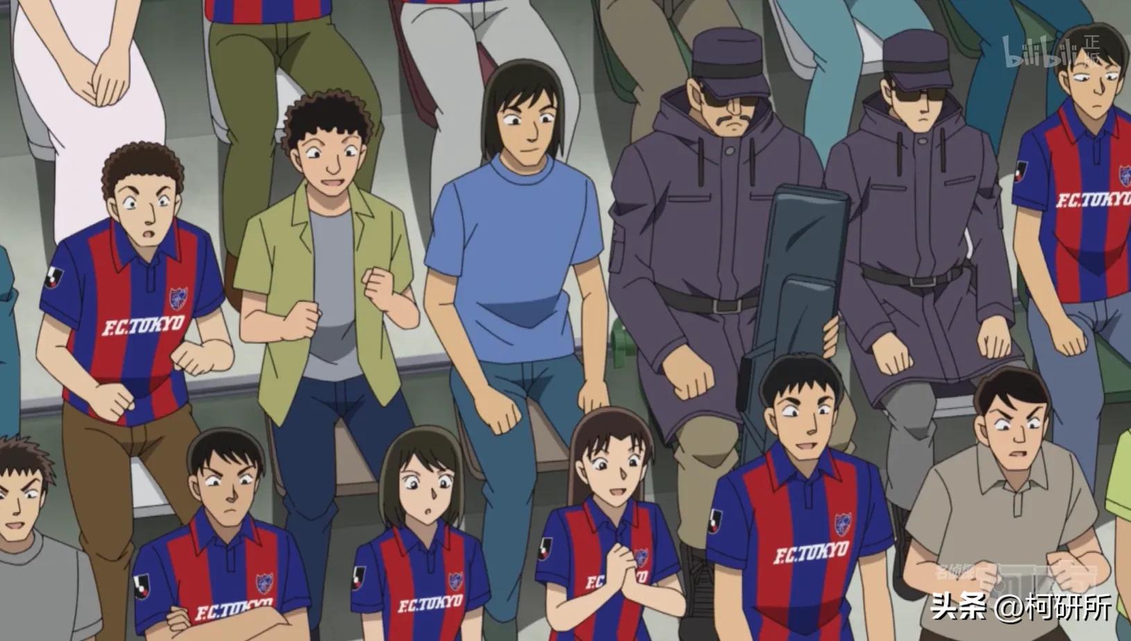 柯南和职业足球比赛,柯南足球最新消息