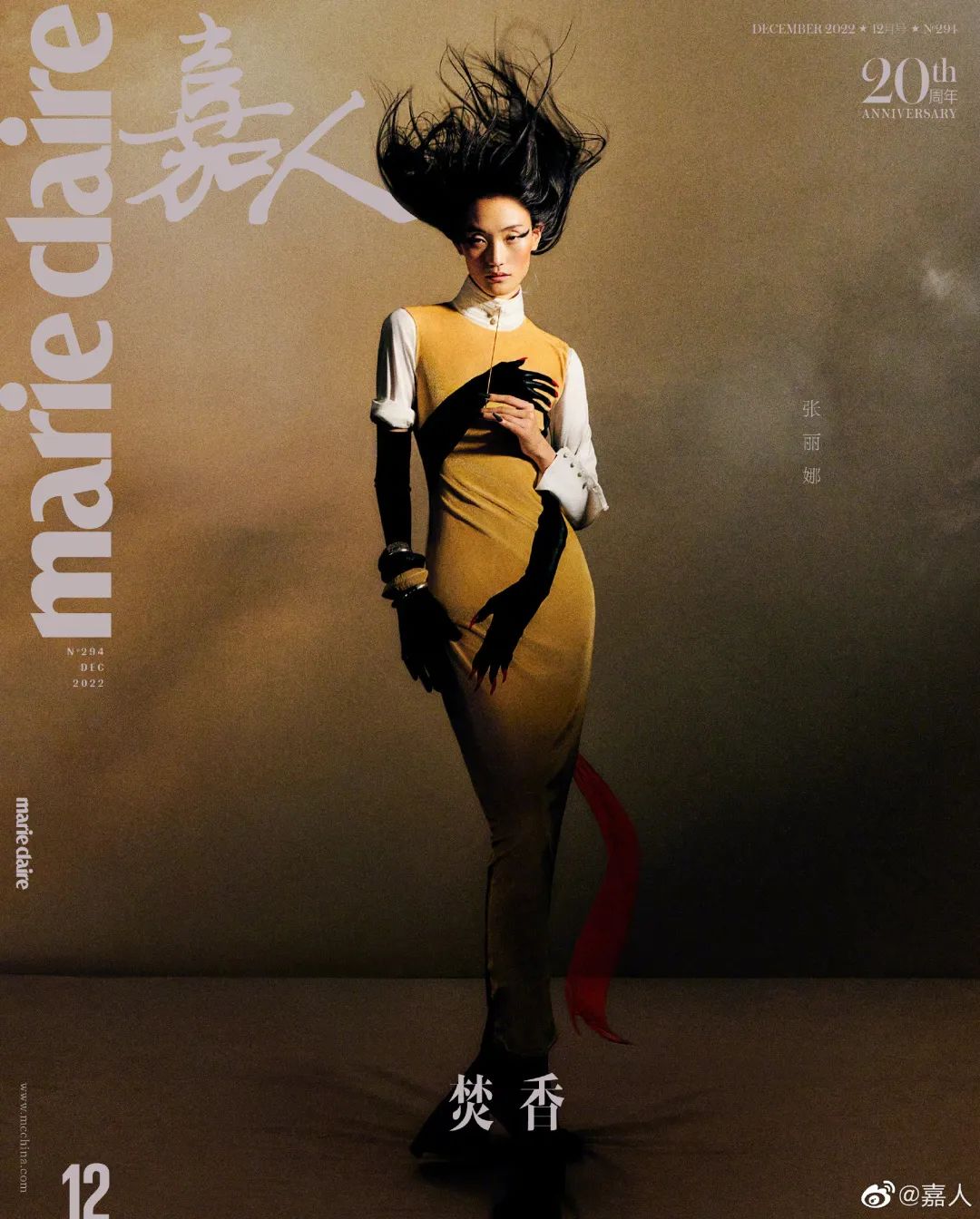 lv梅西c罗同框高清图,梅西c罗同框为lv拍广告营销