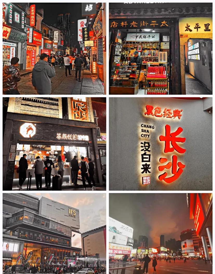 2022年长沙就地过年免费旅游景点,长沙旅游景点大全排名前10名