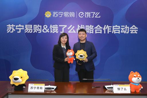 苏宁易购618活动是从几号到几号,苏宁618最便宜的活动