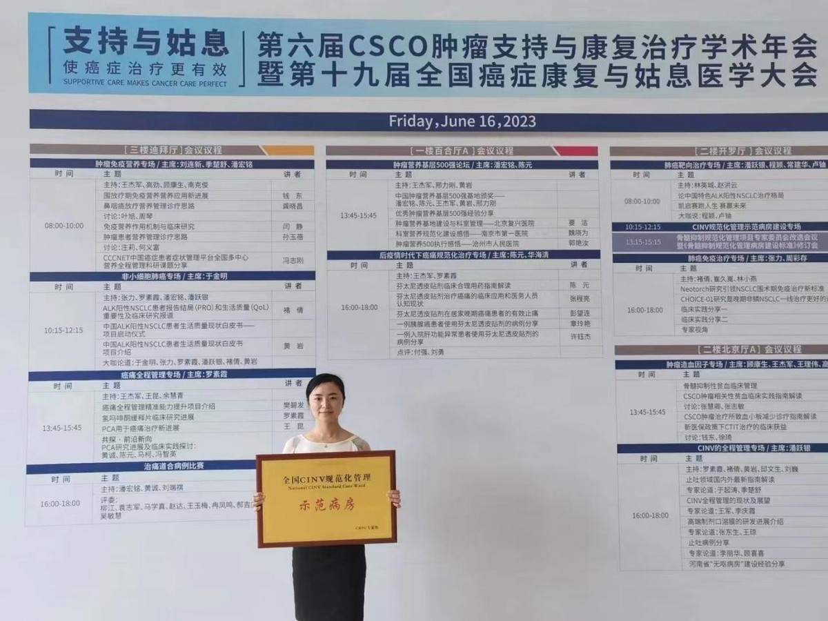 广元市第一人民医院妇产科单间,广元市第一人民医院产科好不好