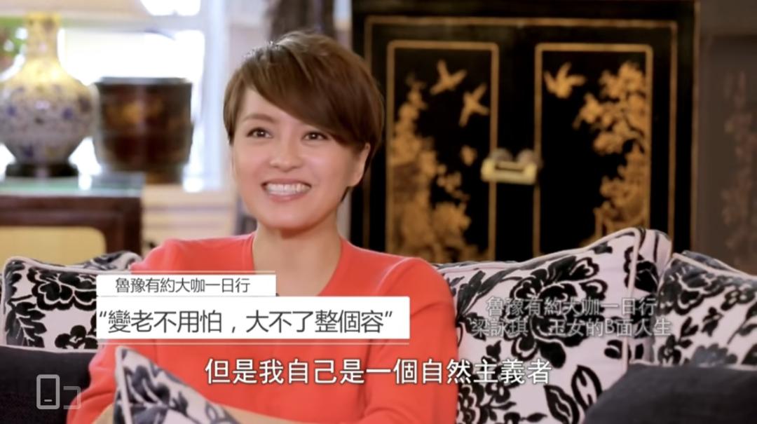 23年前背负“小三”骂名落入低谷，如今又成“赢家”？