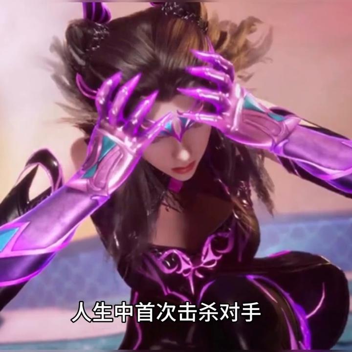 斗罗大陆真人cos戴沐白抱朱竹清,戴维斯和朱竹云vs戴沐白和朱竹清