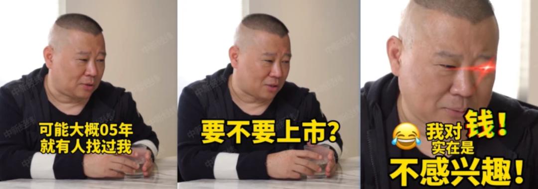 张庭一年80亿，陈赫开店700家：明星收割粉丝的刀，才是最狠的