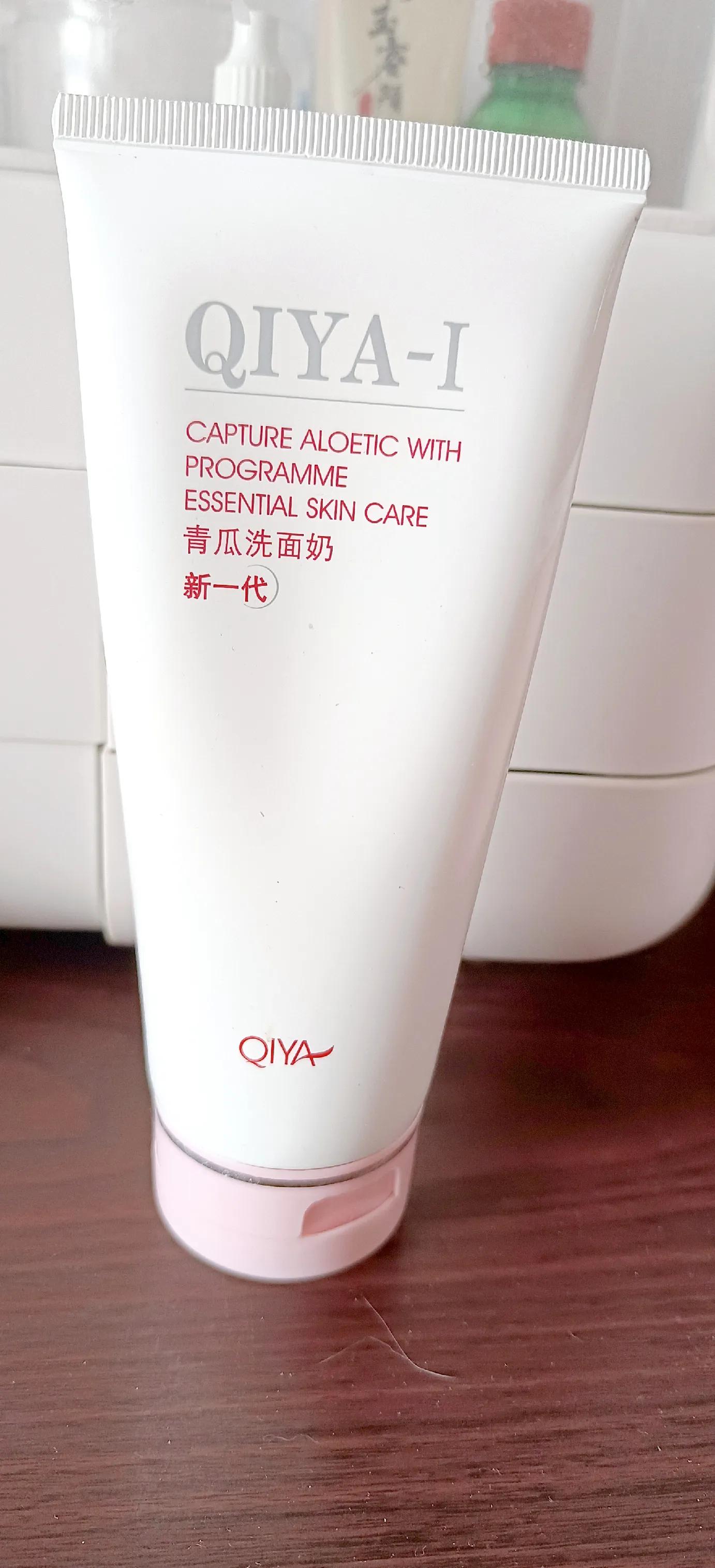 好用的平价国货护肤品,好用平价的品牌护肤品