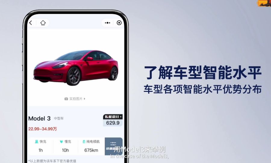 鲁大师手机体验评测多少分及格,鲁大师手机体验评测准吗