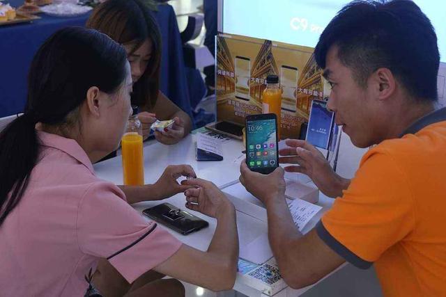 苹果手机网购和实体店有什么区别,网购手机和线下买手机区别