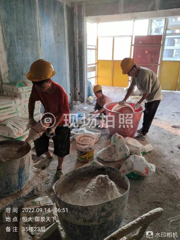 长沙恒大御景天下二期复工,长沙开福恒大御景天下最新消息