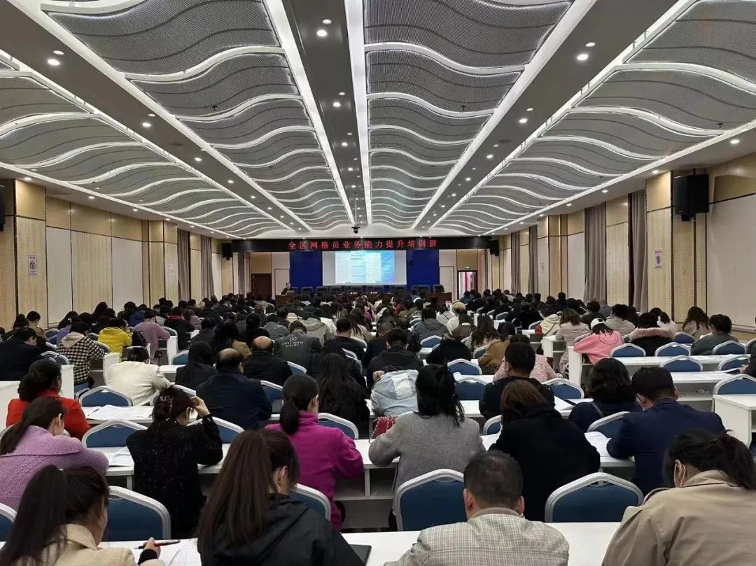 微网实格精细化治理的创新实践,微网实格激发基层网格治理新活力