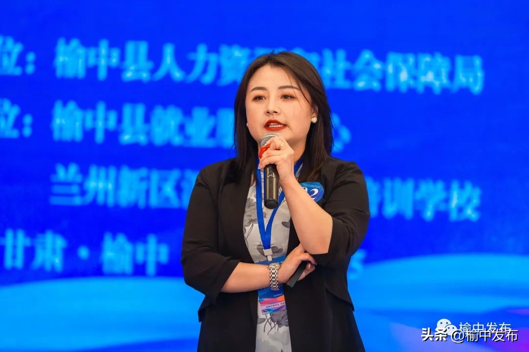 新旧动能创新创业大赛,兰州市中国创翼创业大赛