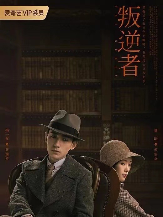 影视音乐盛典周深获奖歌曲,中国好声音十大金曲周深