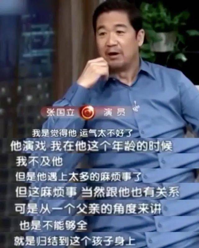 有个有本事的爹就能随便打人吗,有个有本事的爹就随便打人吗