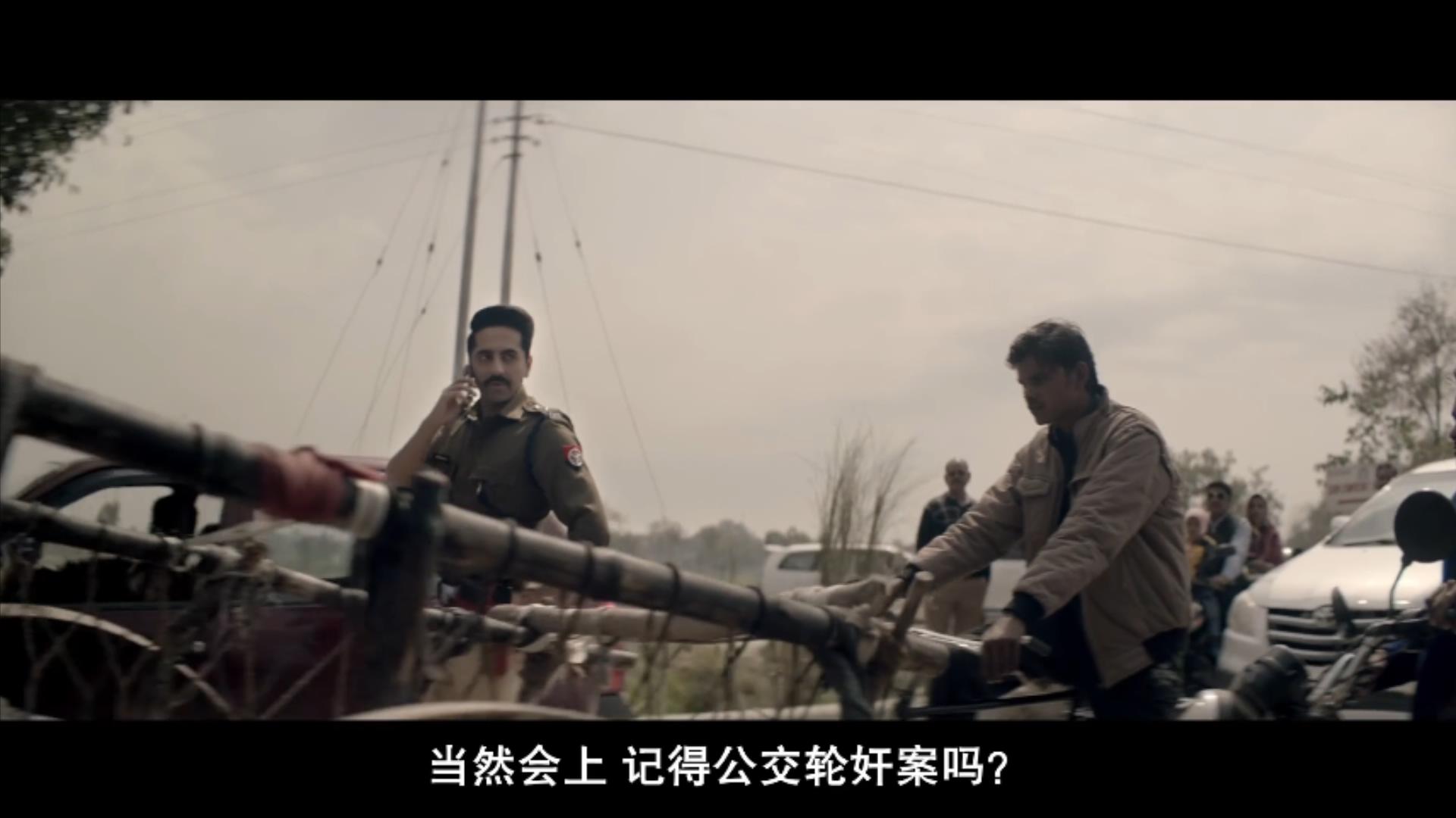 印度为何性侵案件频发,印度为何频繁爆发性侵案例