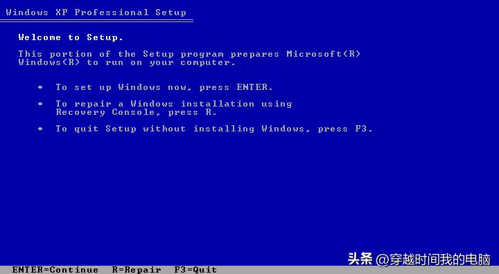 穿越时间·支持128GB内存！你可能低估了64位简体中文WindowsXP?