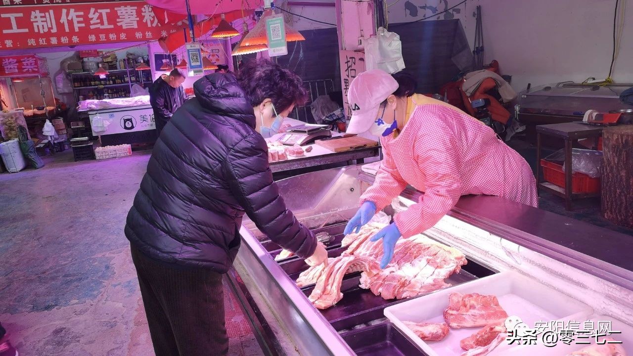 安阳懂生活的人，都在这里…