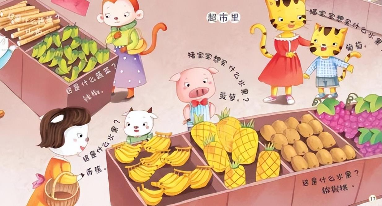 宝宝1岁半语言爆发,孩子语言大爆发是什么样子