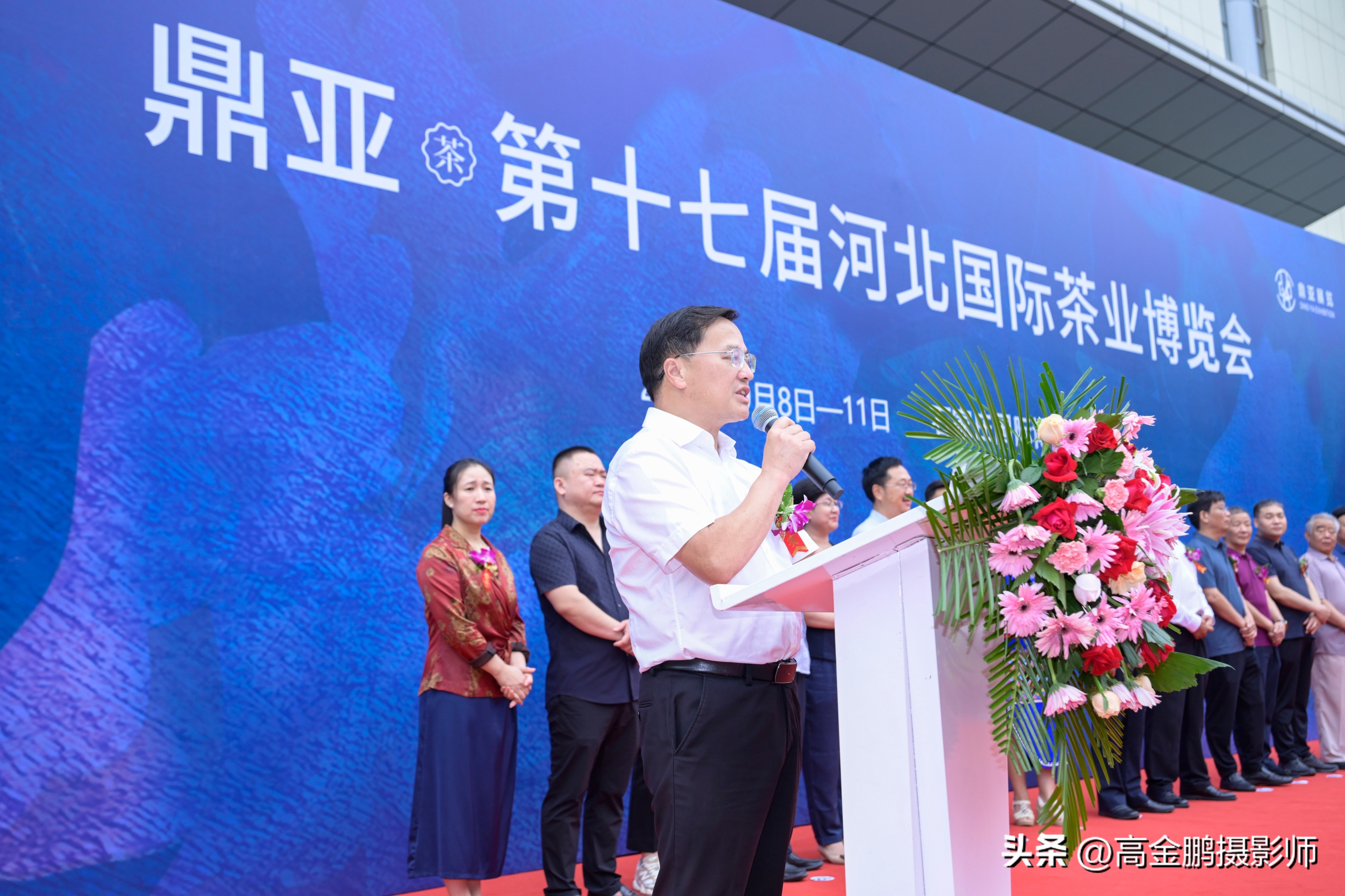 石家庄茶叶国际博览会,河北茶叶博览会