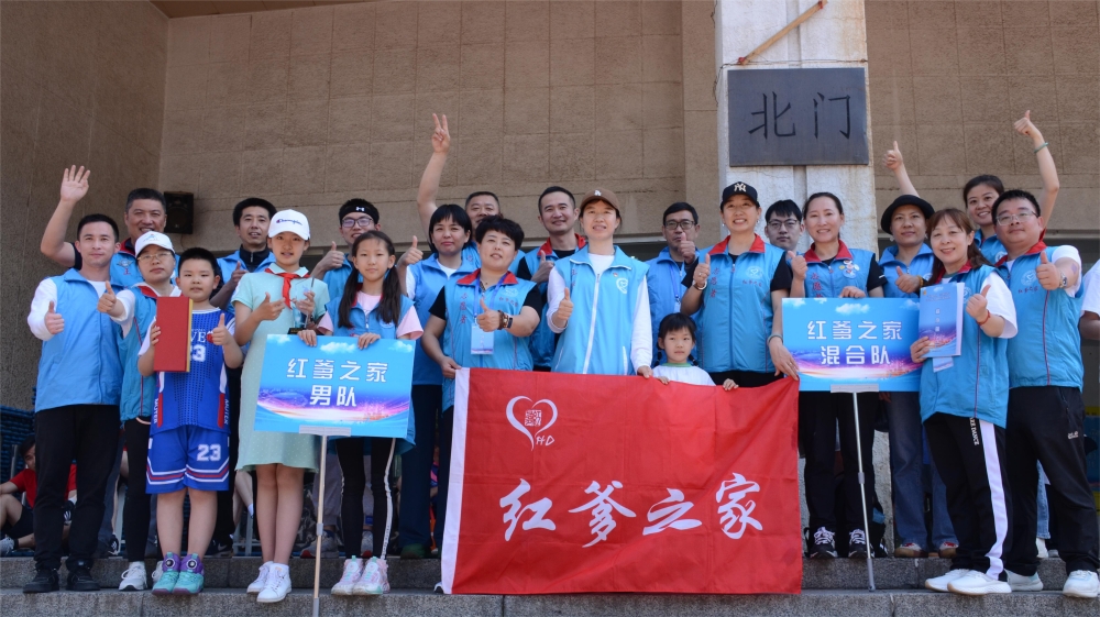 2019年全国职工沙地拔河比赛,拔河比赛凝聚同心齐力