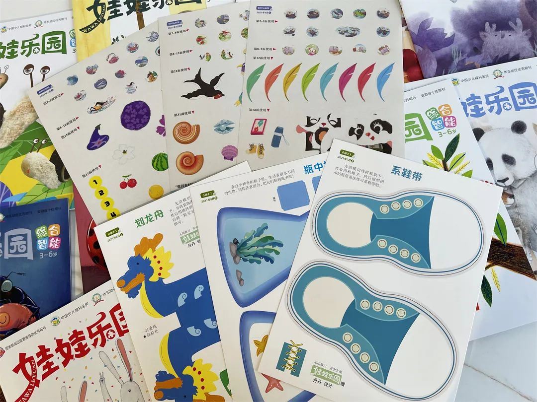 网红书推荐励志,网红推荐的书值得读吗